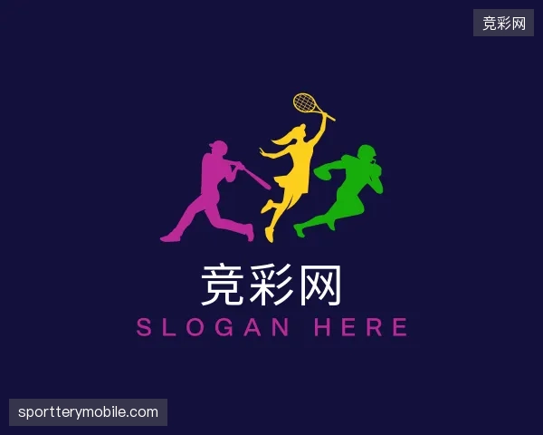 探访竞彩网官网